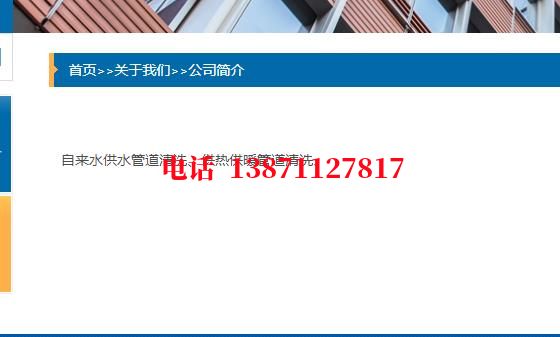大理管道长距离清洗中石油石油管道清洗油垢